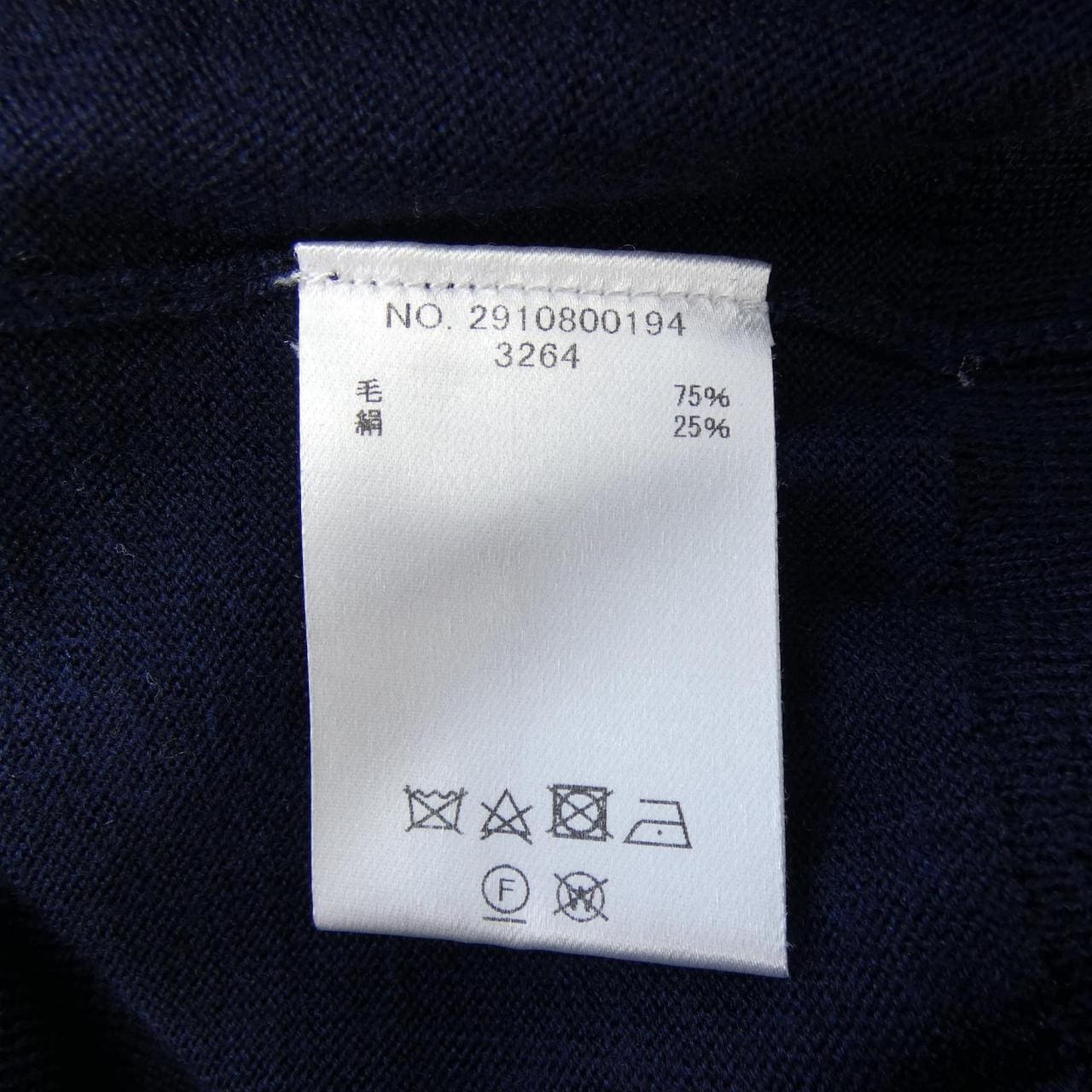 エブール ebure 2910800194 ニット