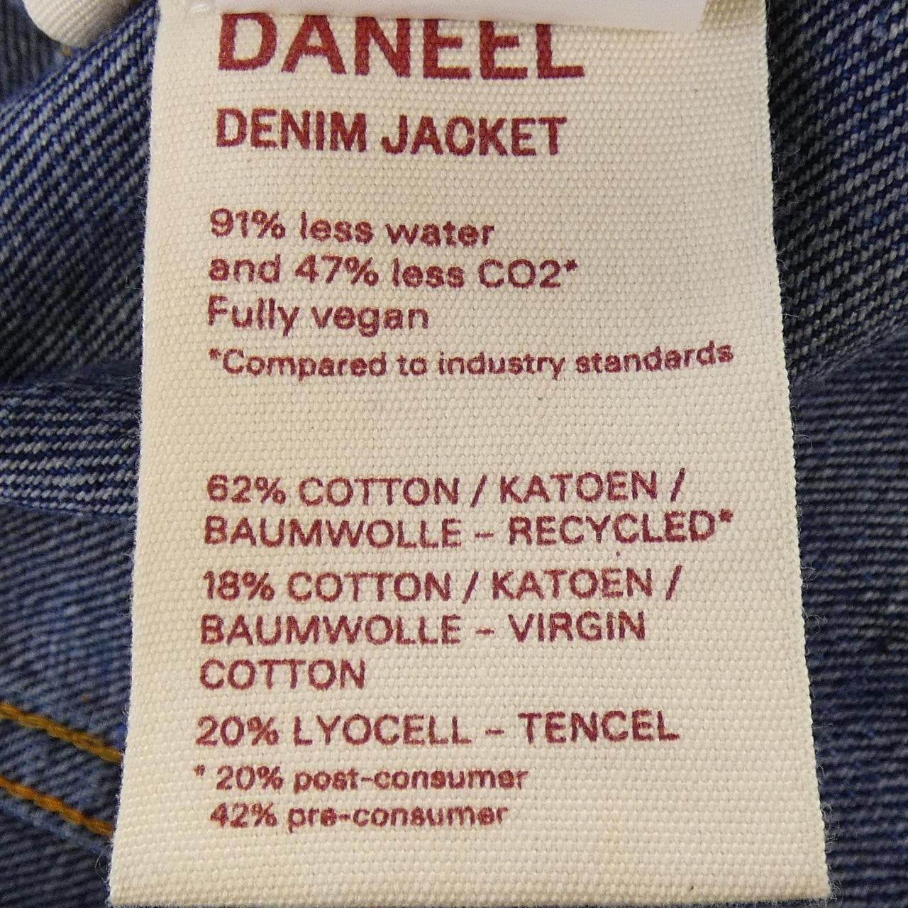 HNST デニムジャケット