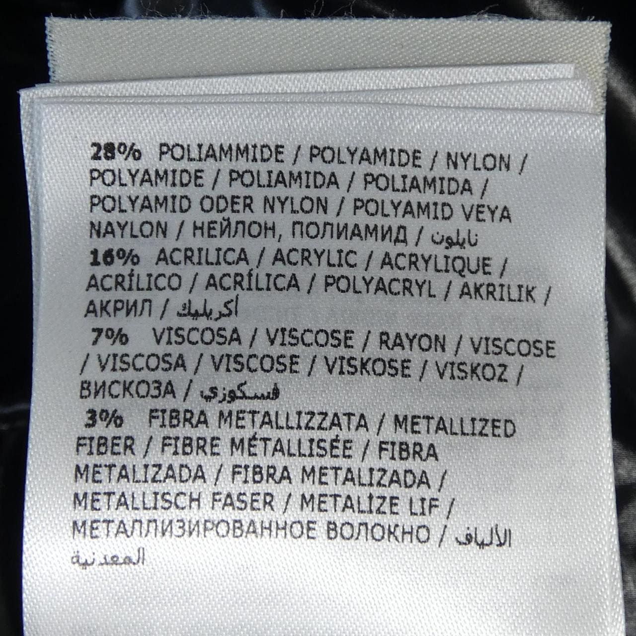 モンクレール MONCLER GINAVELLE ダウンジャケット