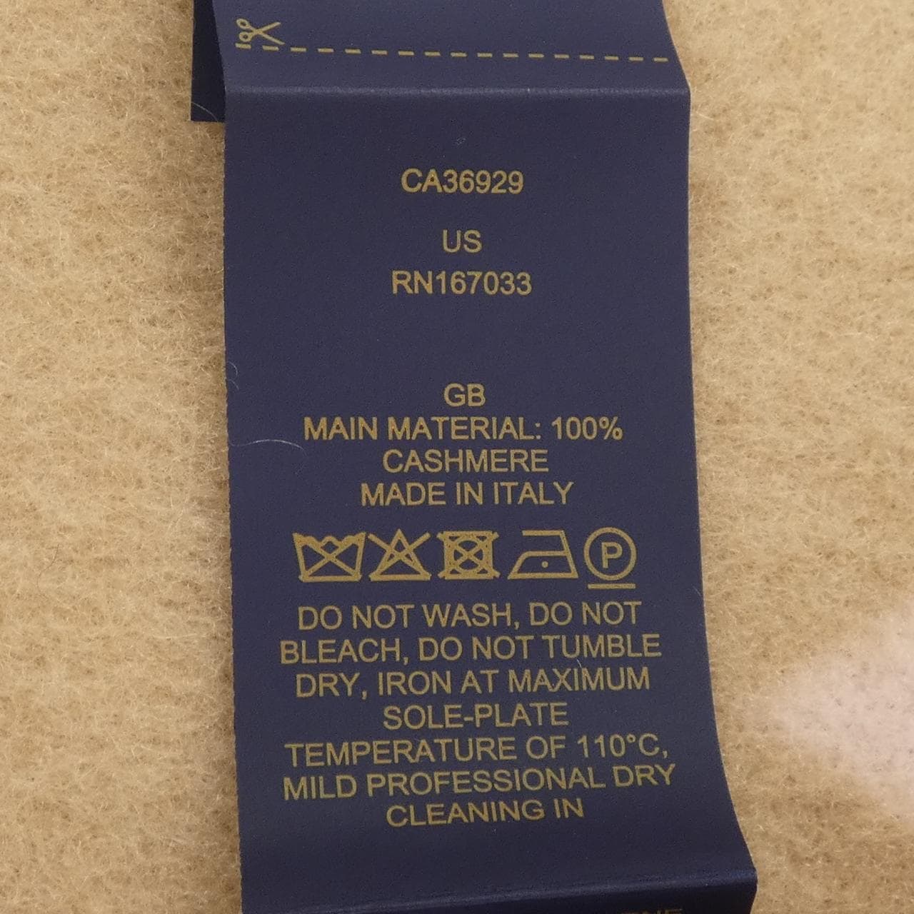 ルイヴィトン LOUIS VUITTON レイキャビック M78908 MUFFLER