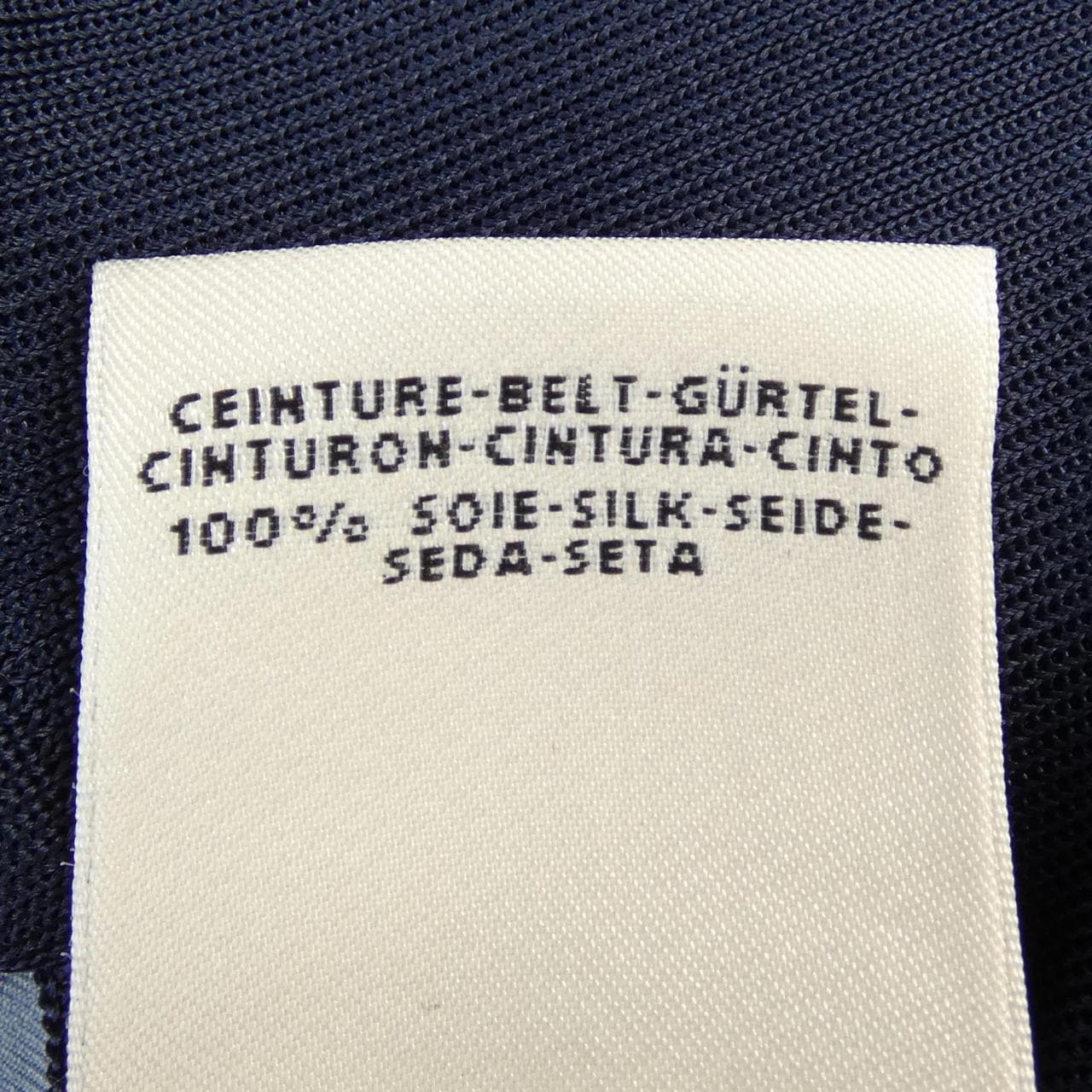 エルメス HERMES *07-7750. ロングカーディガン