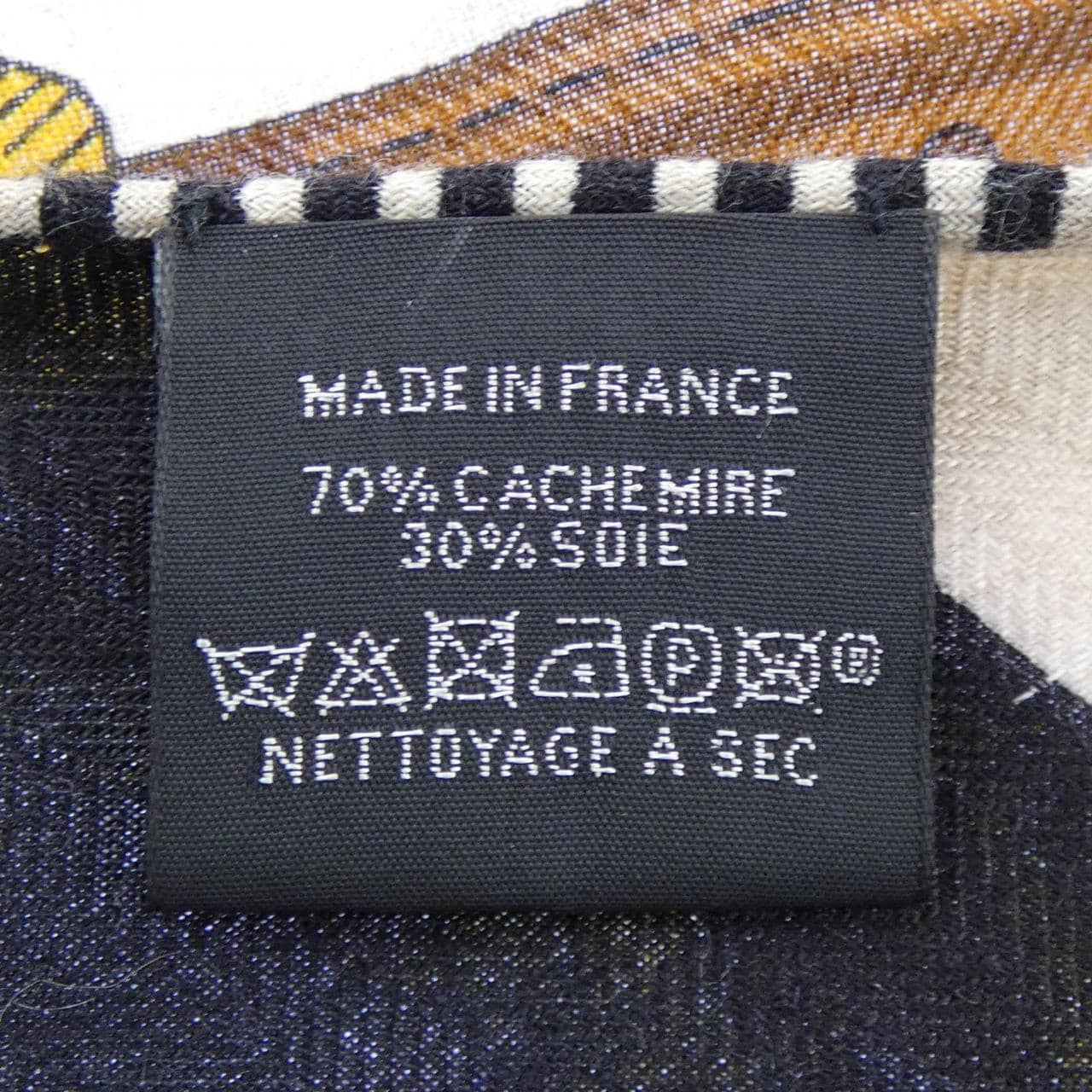 エルメス HERMES ショール