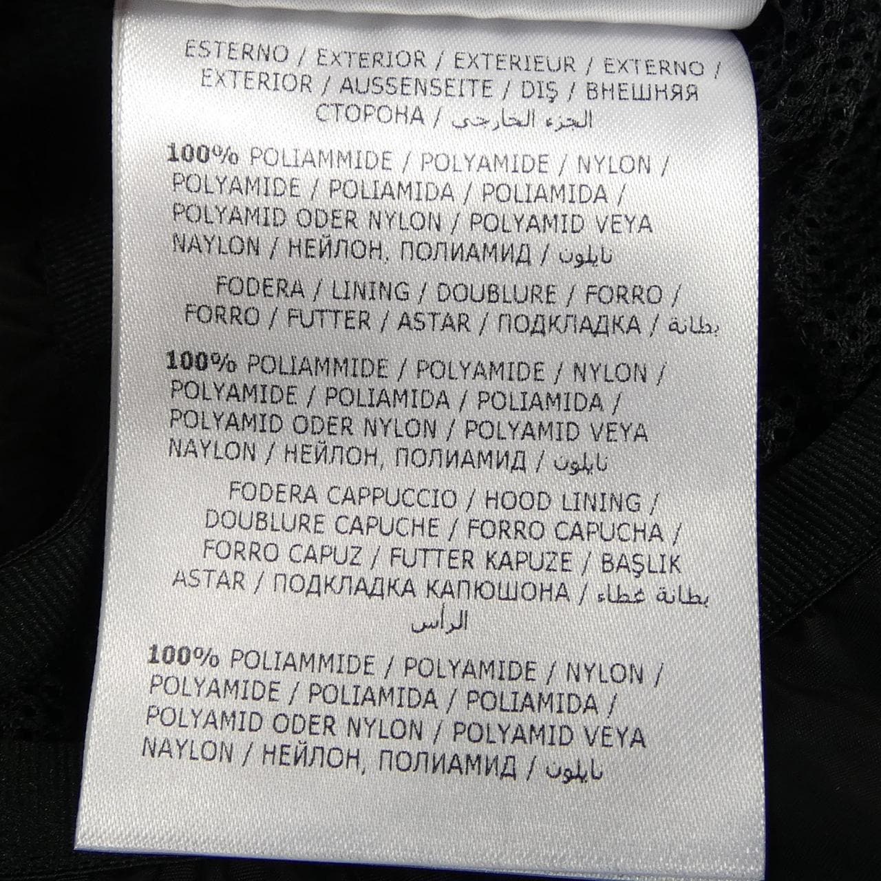 モンクレール MONCLER VIVRE ジャケット