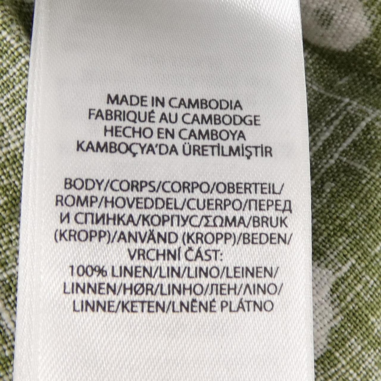 ポロラルフローレン POLO RALPH LAUREN スカート