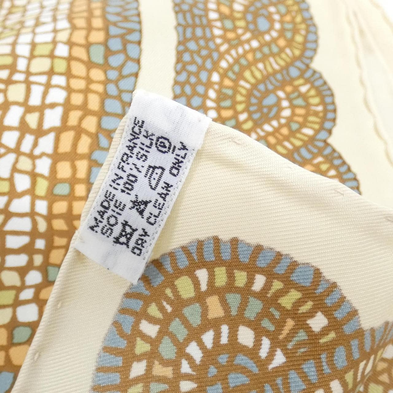 エルメス SOUS LE CEDRE カレ スカーフ