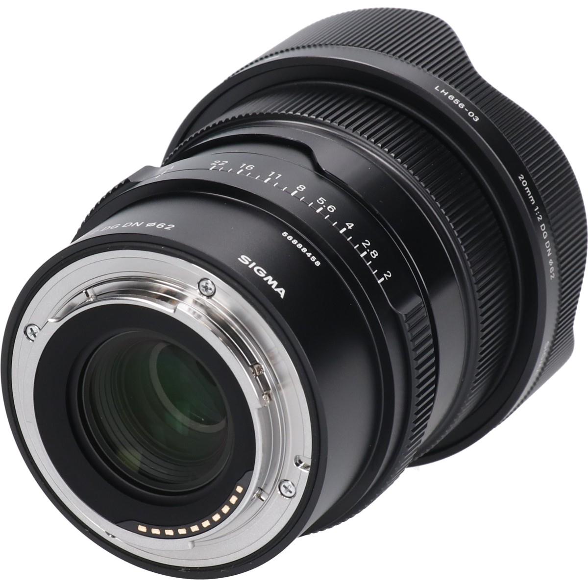 [Outlet] (C) 20mm F2DG DN