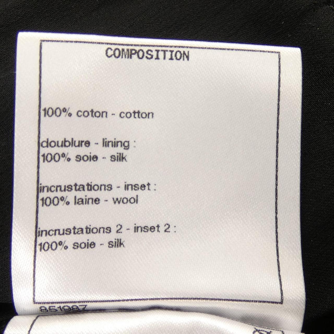 シャネル CHANEL P73051V64779 トップス
