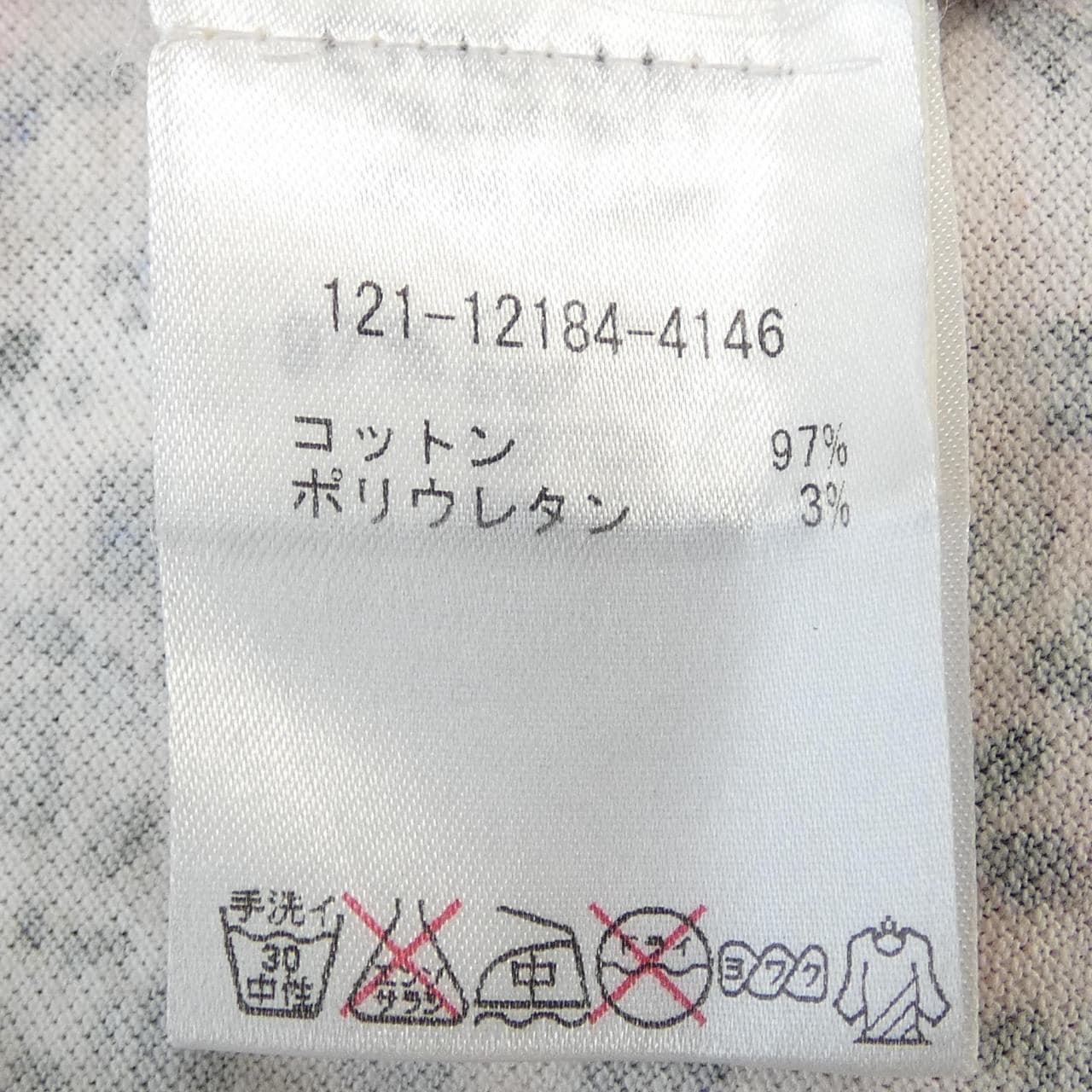 エトロ ETRO 121-12184-4146 ポロシャツ