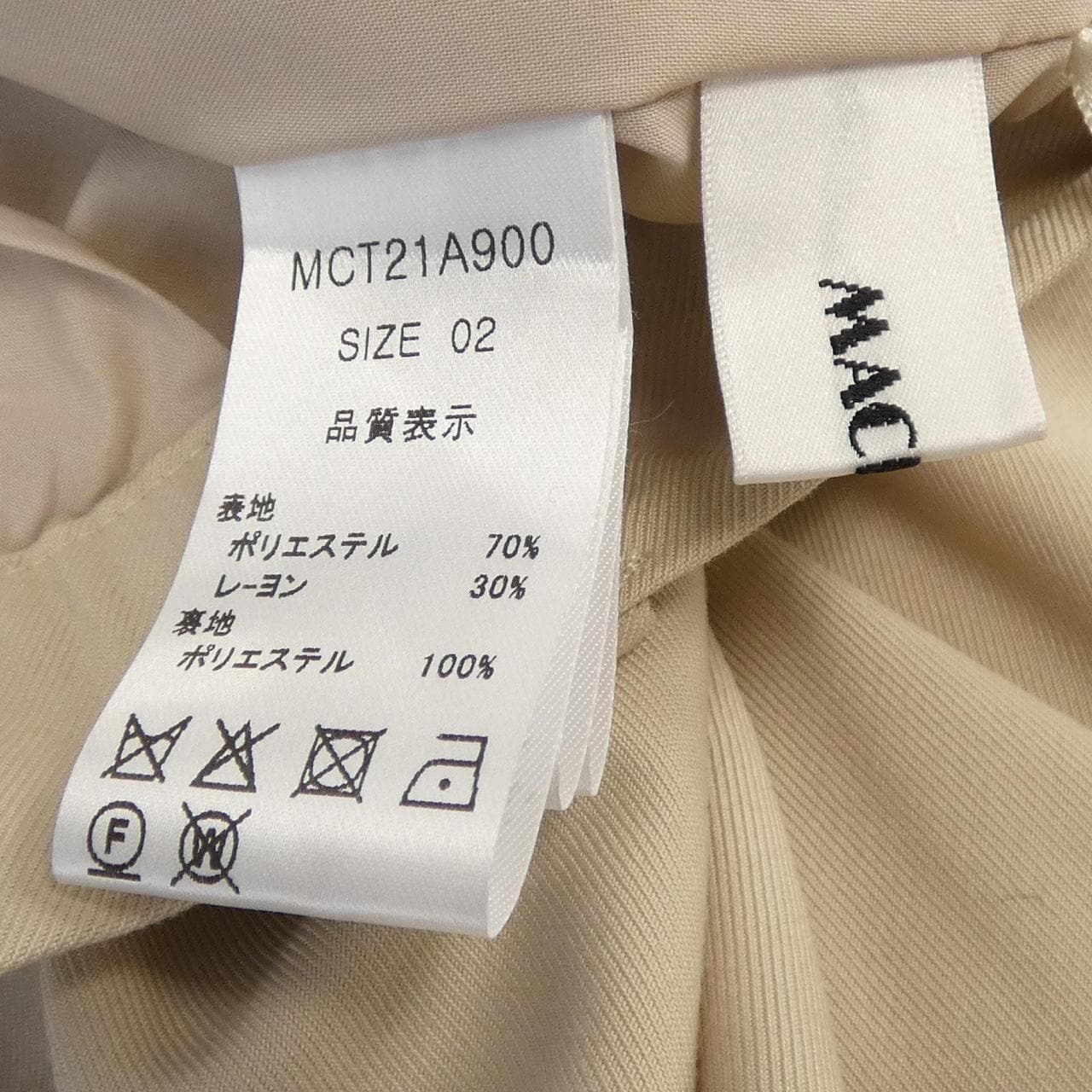 マチャット MACHATT パンツ