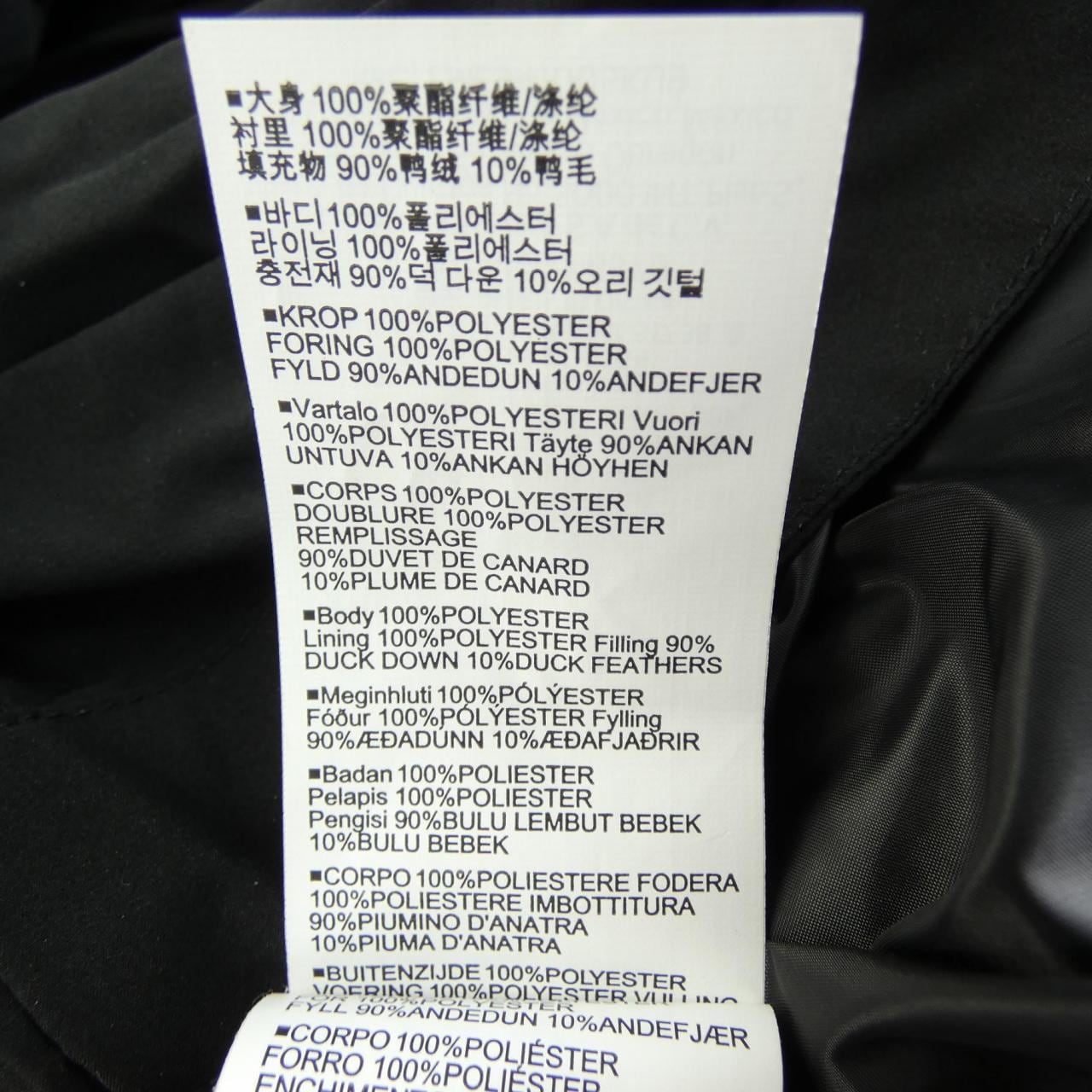 Oakley OAKLEY羽絨背心