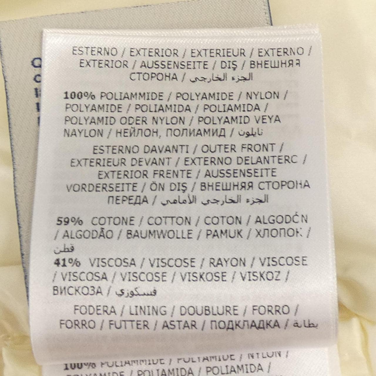 モンクレール MONCLER MIRAM ダウンジャケット