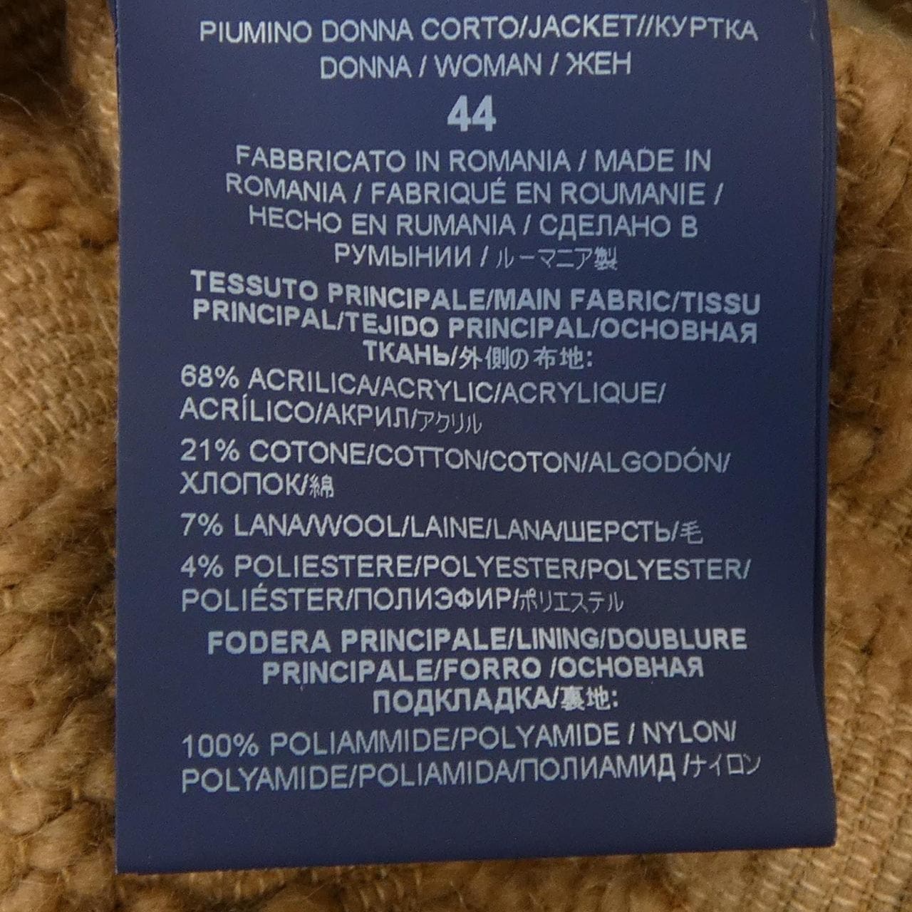 ヘルノ Herno PI1025D ダウンジャケット