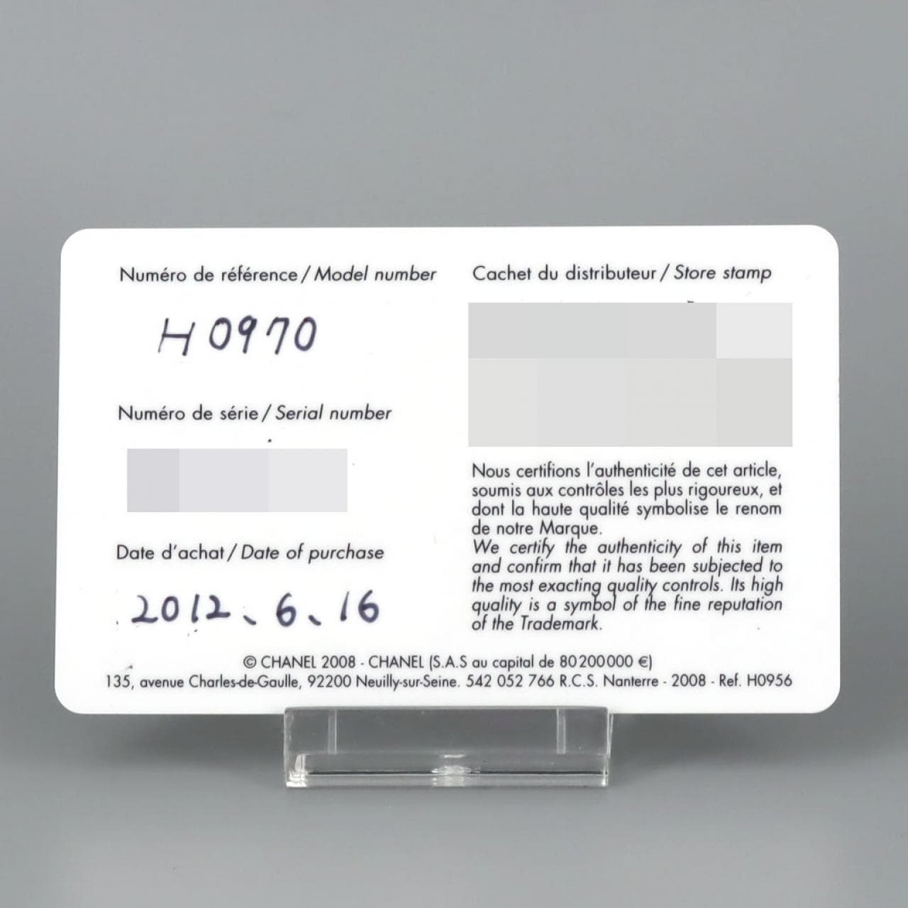 【ノーメンテナンス還元価格】シャネル J12 38mmセラミック H0970 セラミック 自動巻