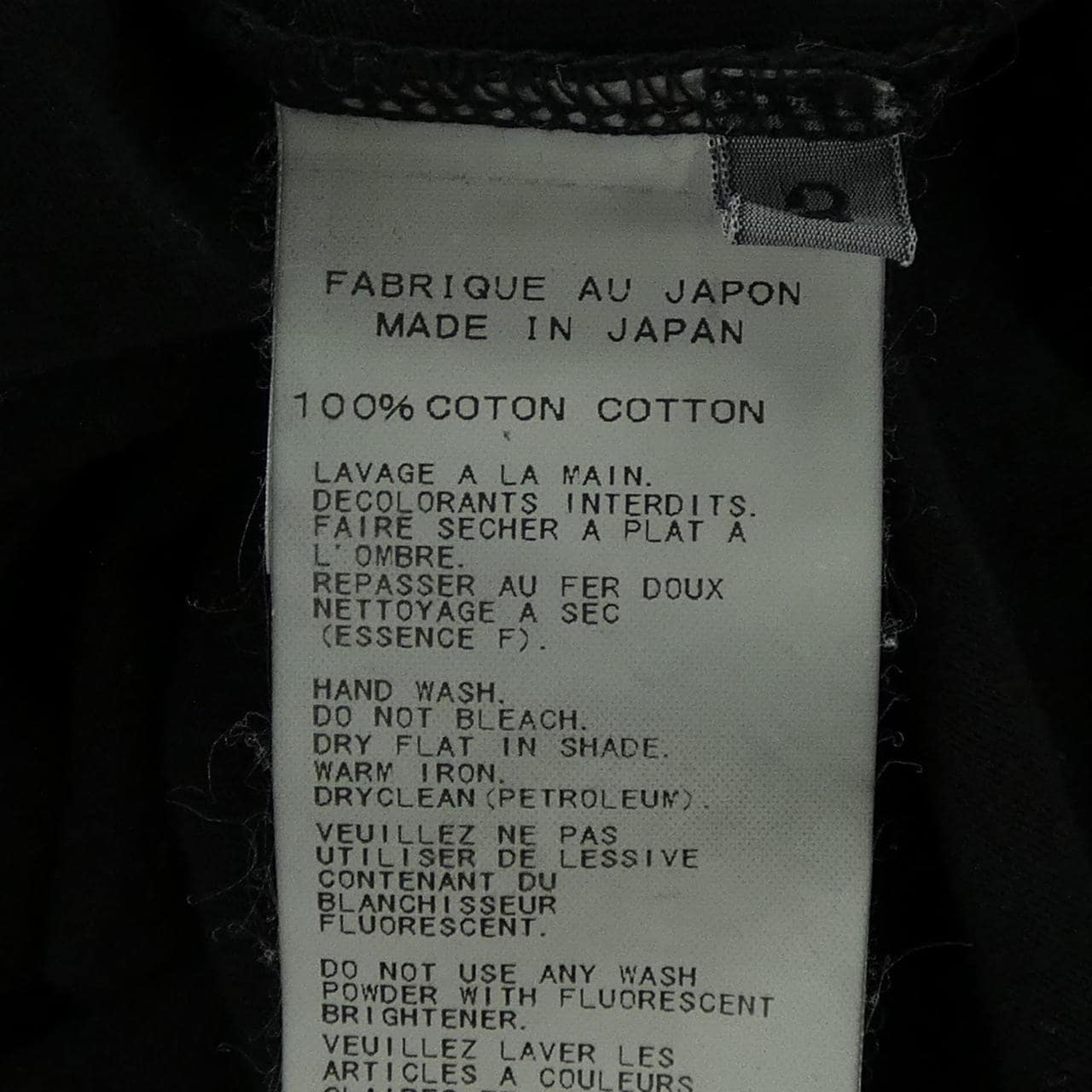 ヨウジヤマモト YOHJI YAMAMOTO HD-T18-075 Tシャツ