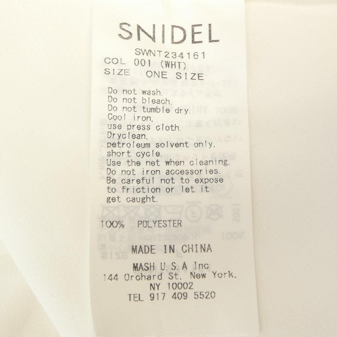 スナイデル Snidel チュニック