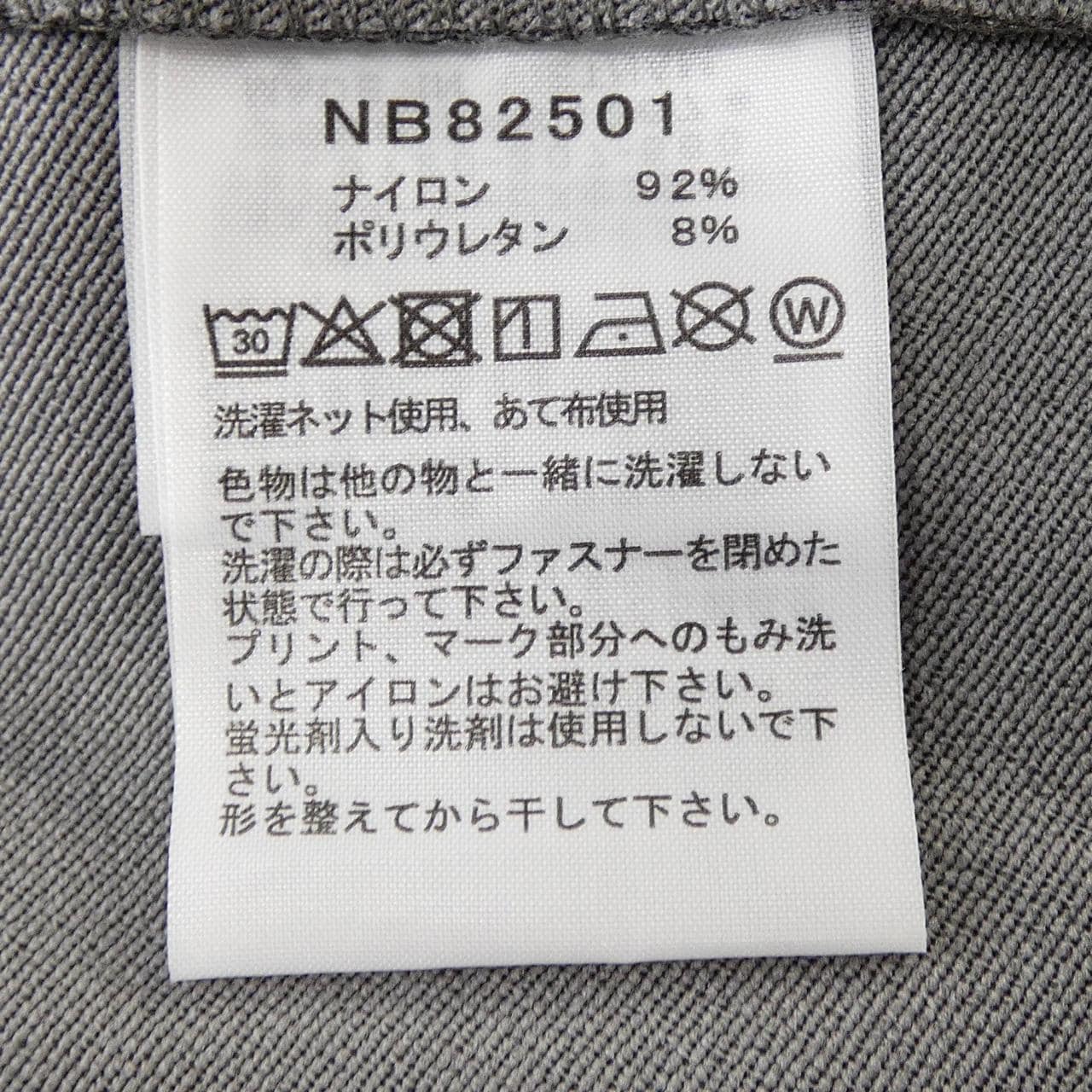 ザノースフェイス THE NORTH FACE NB82501 パンツ