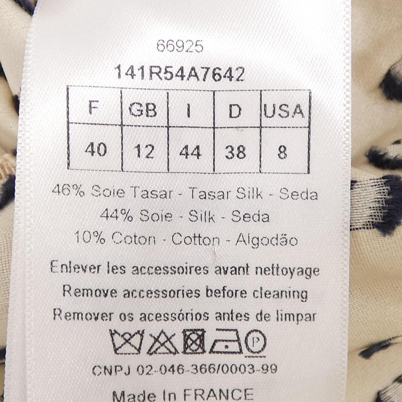 クリスチャンディオール CHRISTIAN DIOR 141R54A7642 ワンピース