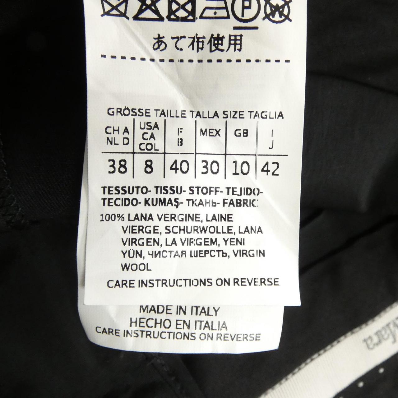マックスマーラ Max Mara 1113103986 パンツ