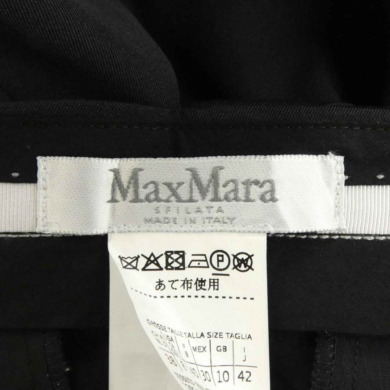 マックスマーラ Max Mara 1113103986 パンツ