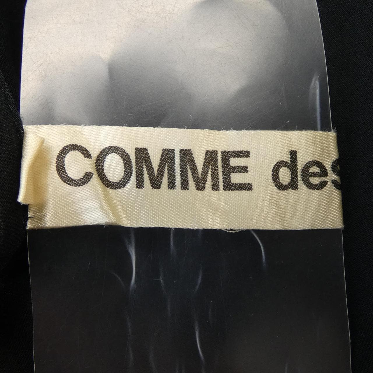 [vintage] COMME des GARCONS 长开衫