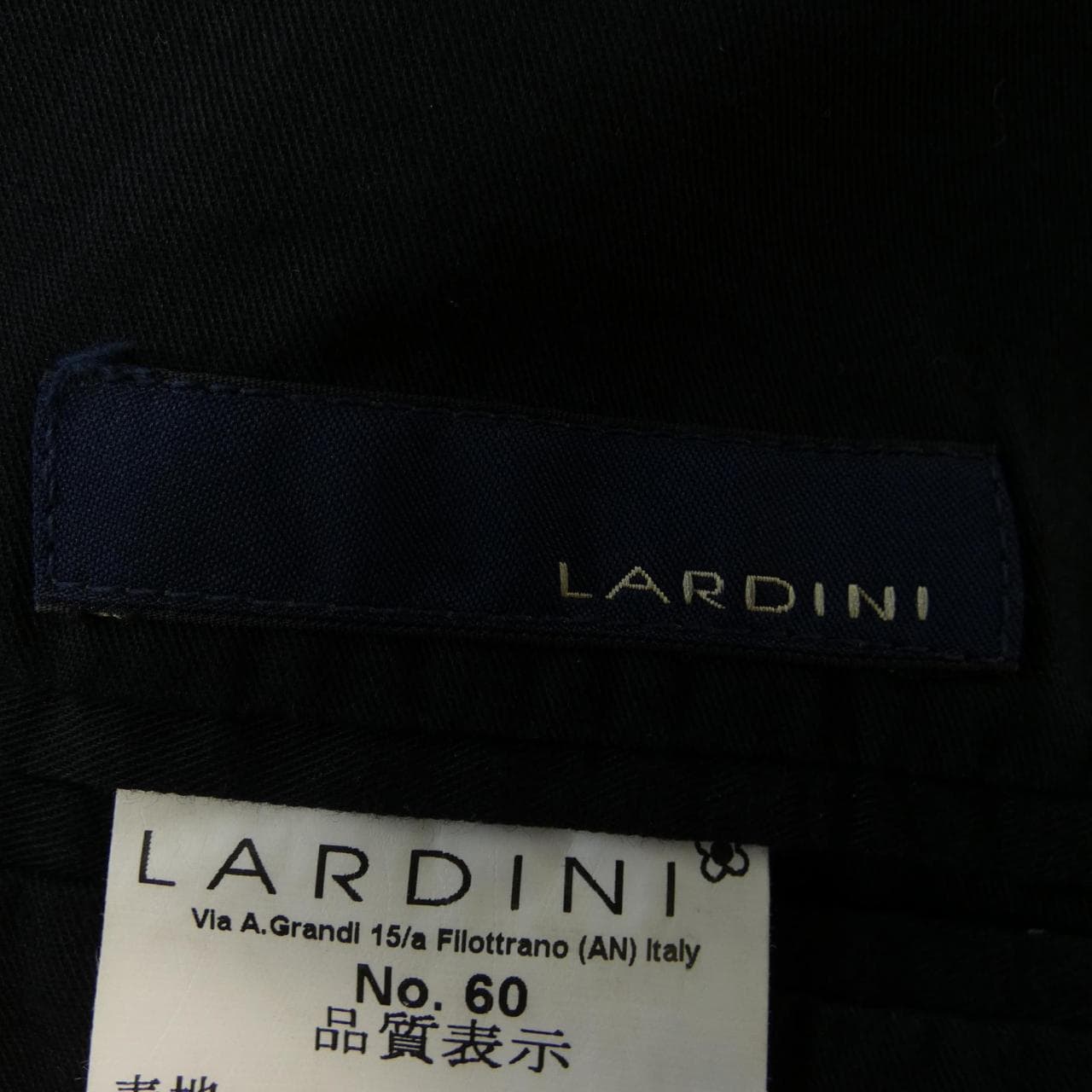 ラルディーニ LARDINI ベスト