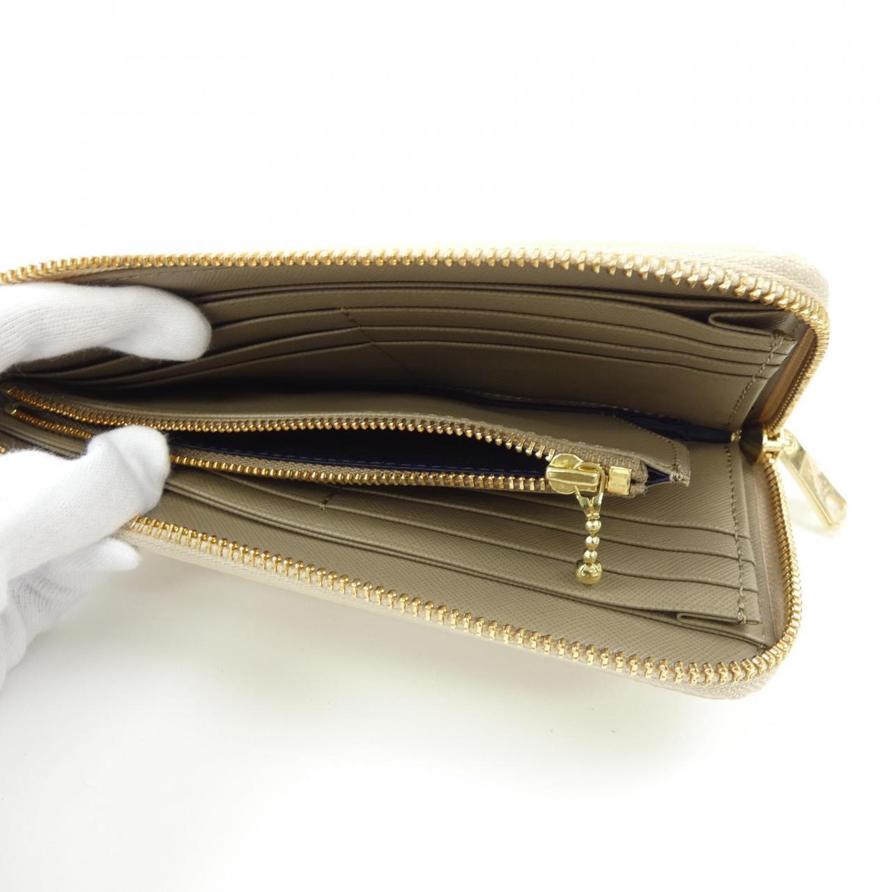 ADMJ WALLET