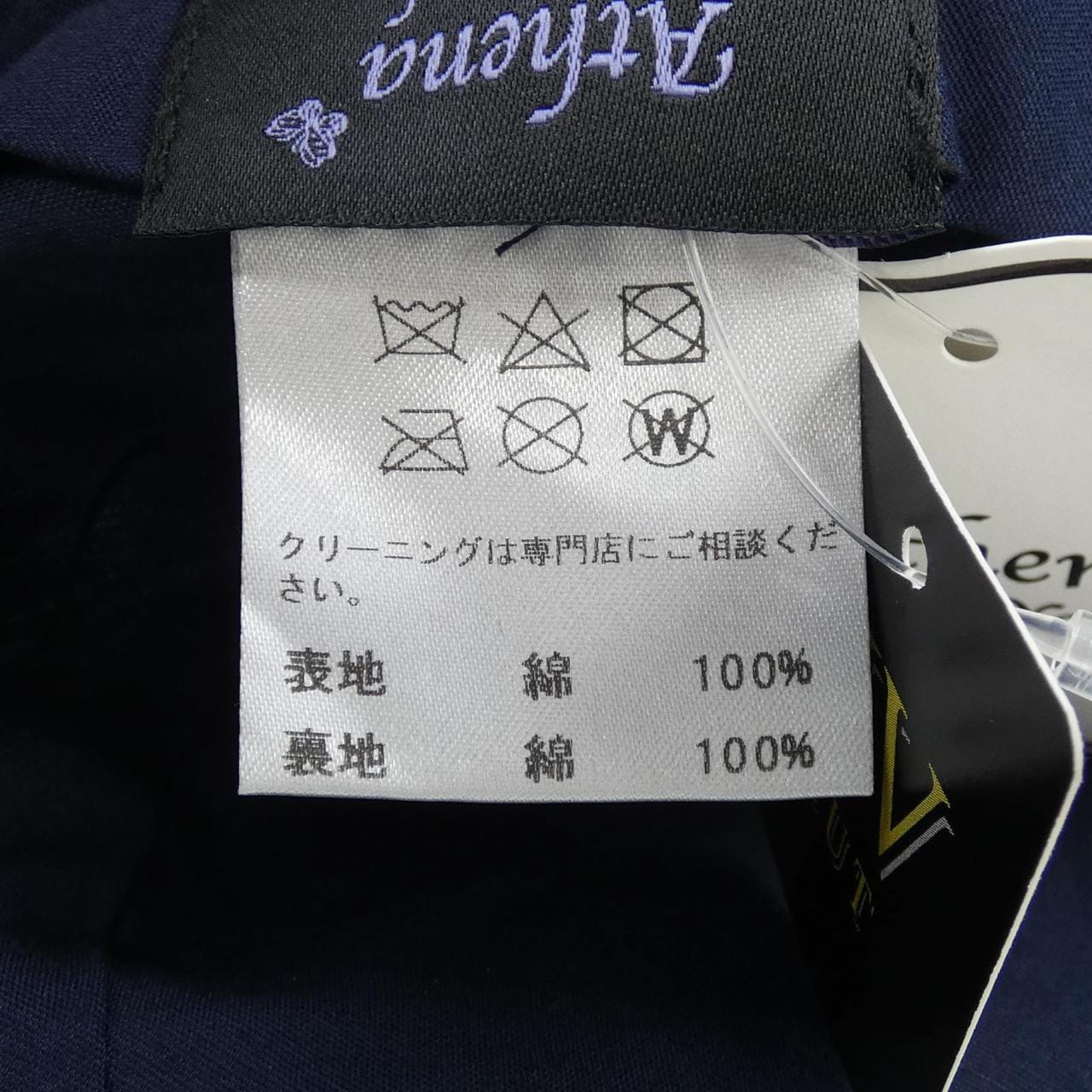 ACENA纽约Athena NEW YORK帽子