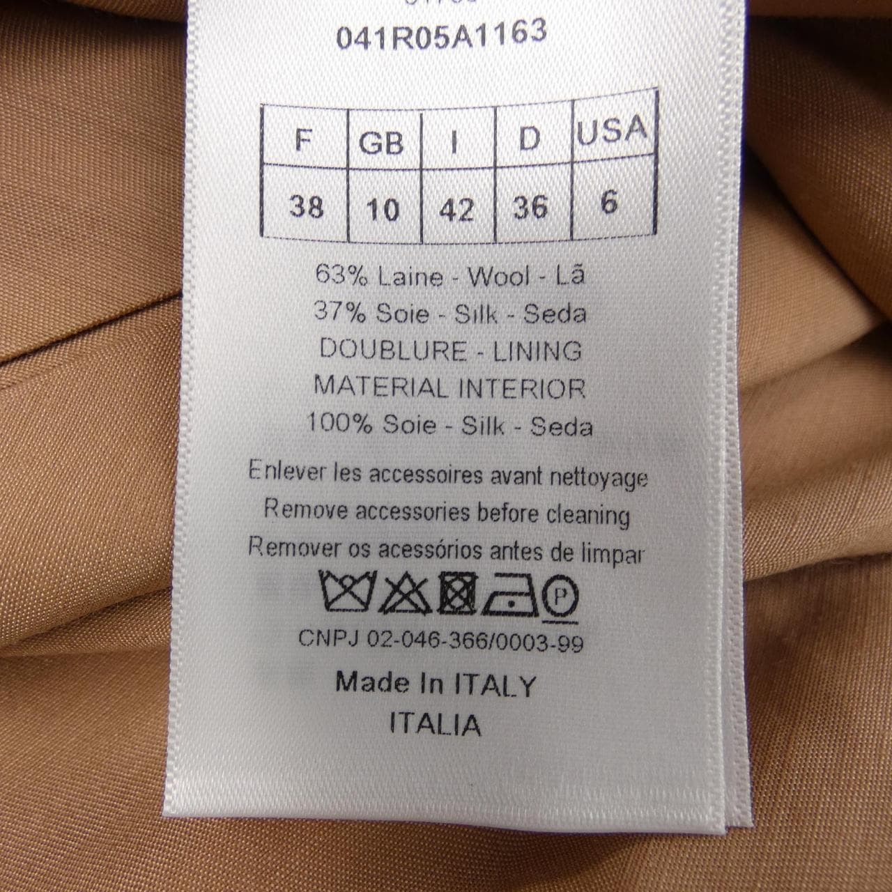 クリスチャンディオール CHRISTIAN DIOR 041R05A1163 ワンピース
