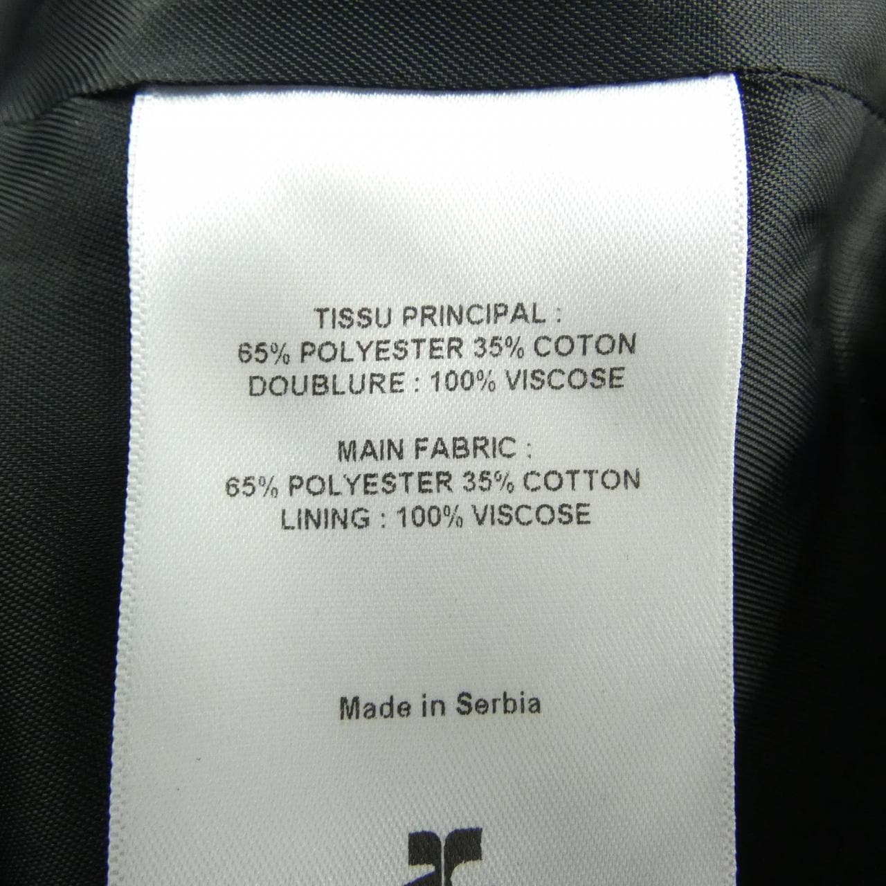 クレージュ Courreges 125CBL256PL0178 ジャケット