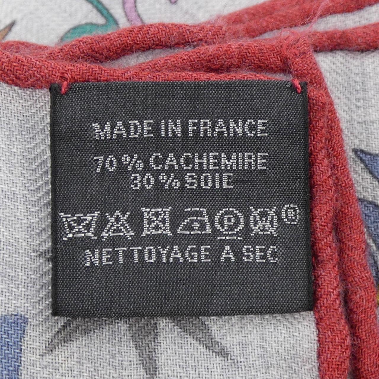 エルメス HERMES SOUS LE CHARME D'ORPHEE H244177S カレジェアン140 ショール