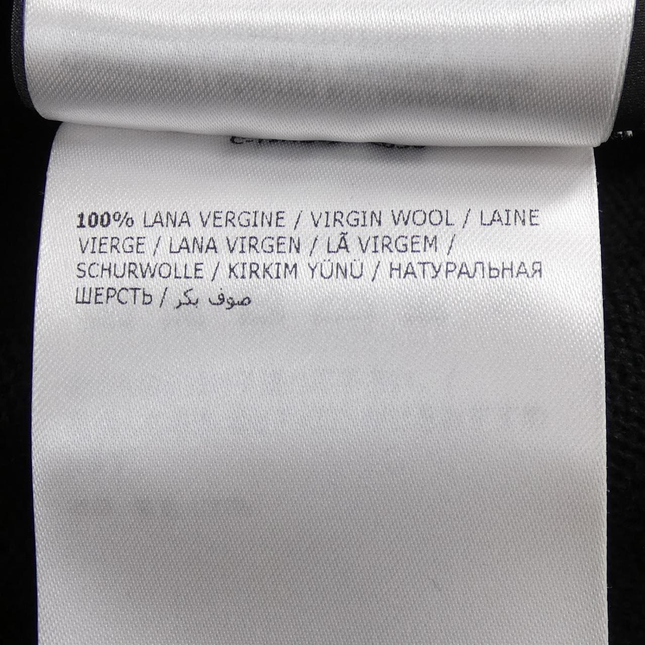 モンクレール ジーニアス MONCLER GENIUS 20929C00004 ニット