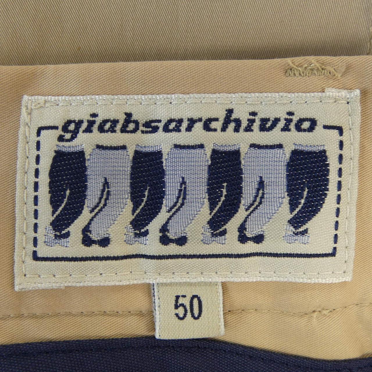 ジャブス GIAB'S パンツ