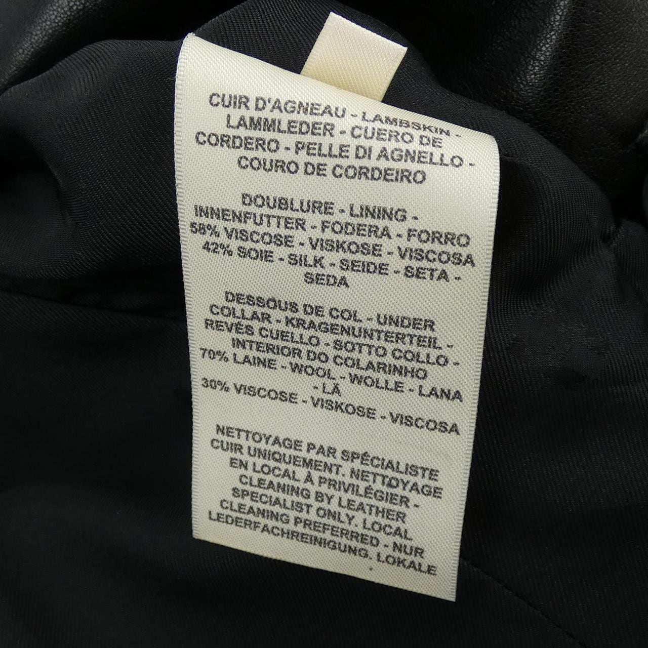 エルメス HERMES 4H1241D3 レザージャケット