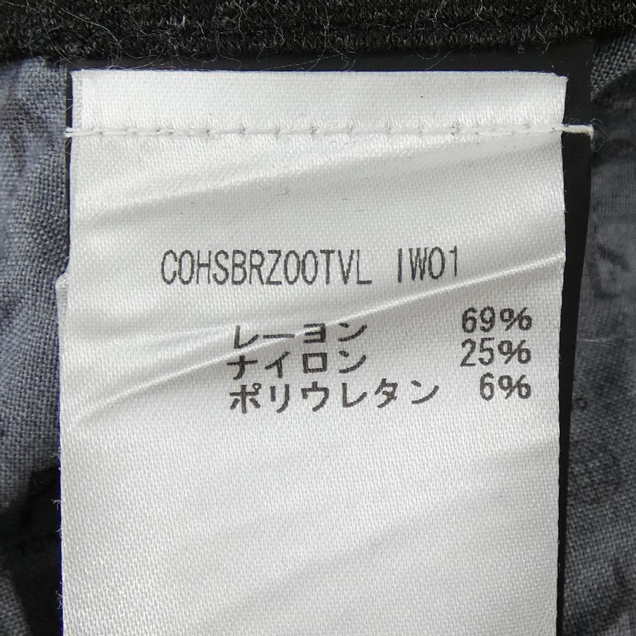 ピーティートリノ PT TORINO パンツ