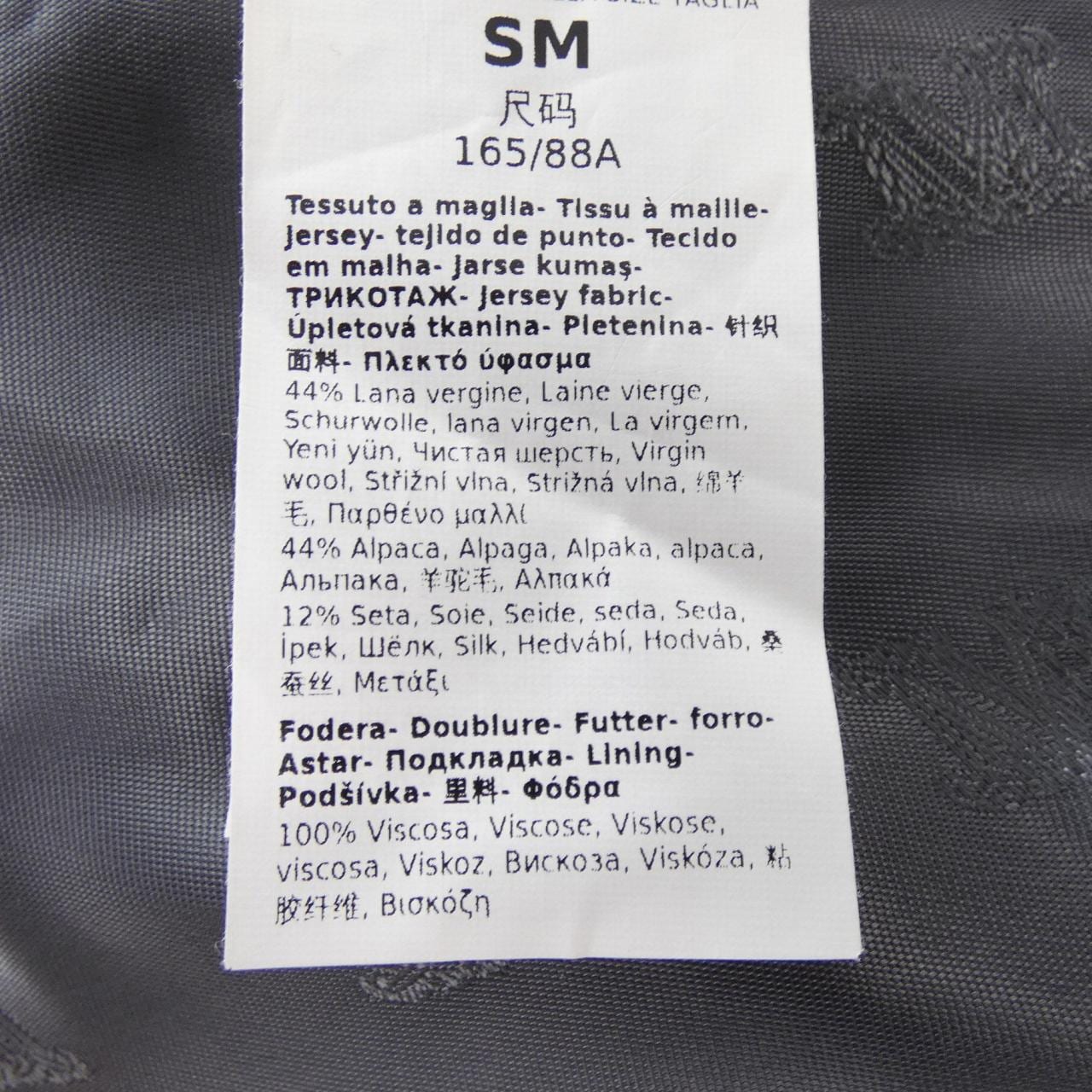 マックスマーラ Max Mara 473623 テディベア ケープ