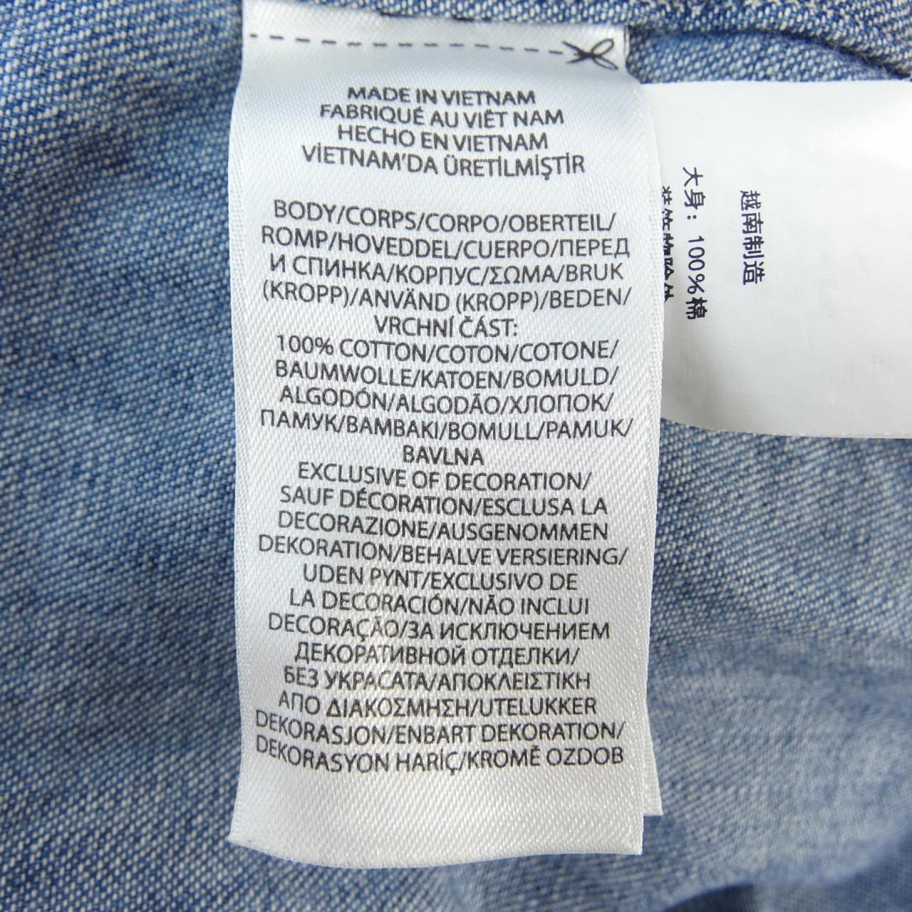 ポロラルフローレン POLO RALPH LAUREN シャツ