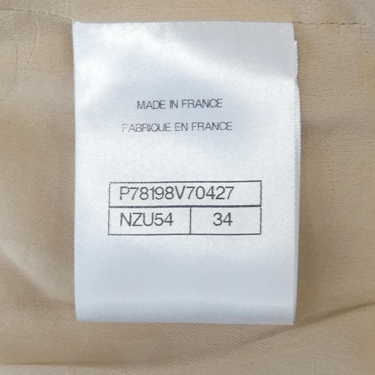 シャネル CHANEL LOOK28 P78198V70427 ジャケット