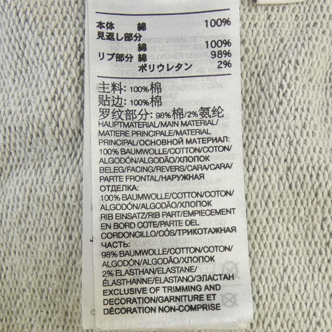 ワイスリー Y-3 パーカー