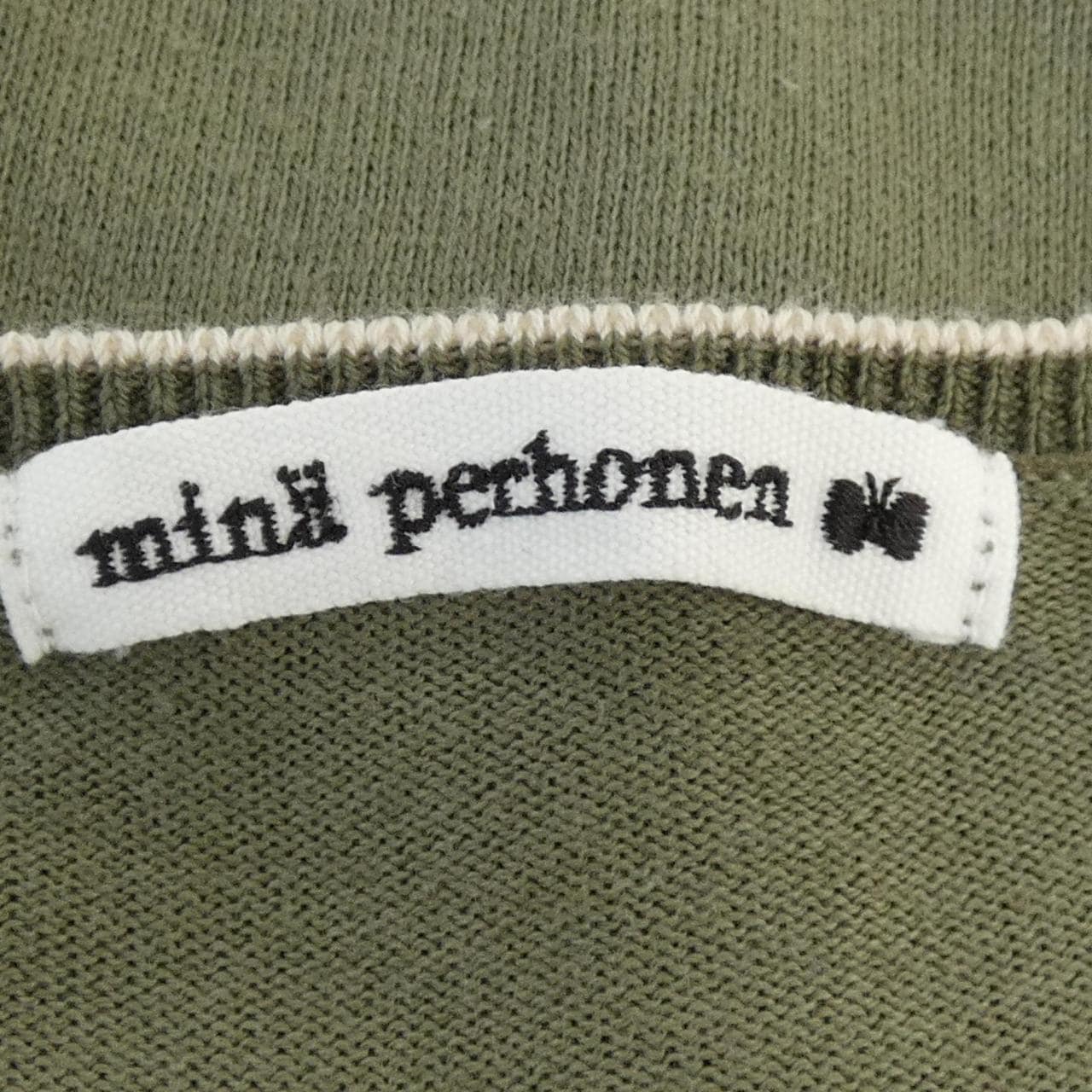 ミナペルホネン mina perhonen LOMA カーディガン
