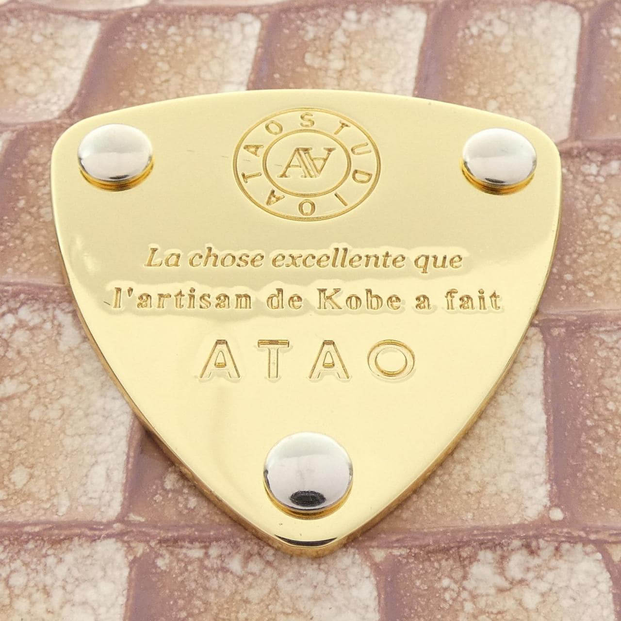アタオ ATAO WALLET
