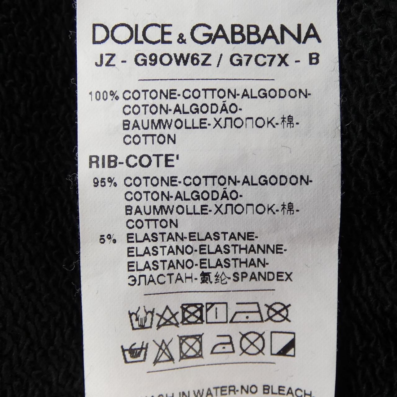 ドルチェアンドガッバーナ DOLCE&GABBANA G9OW6Z/G7C7X スウェット