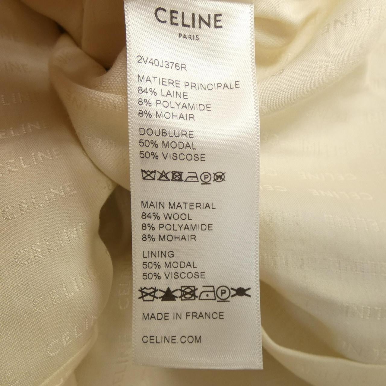 CELINE CELINE Collarless Jacket