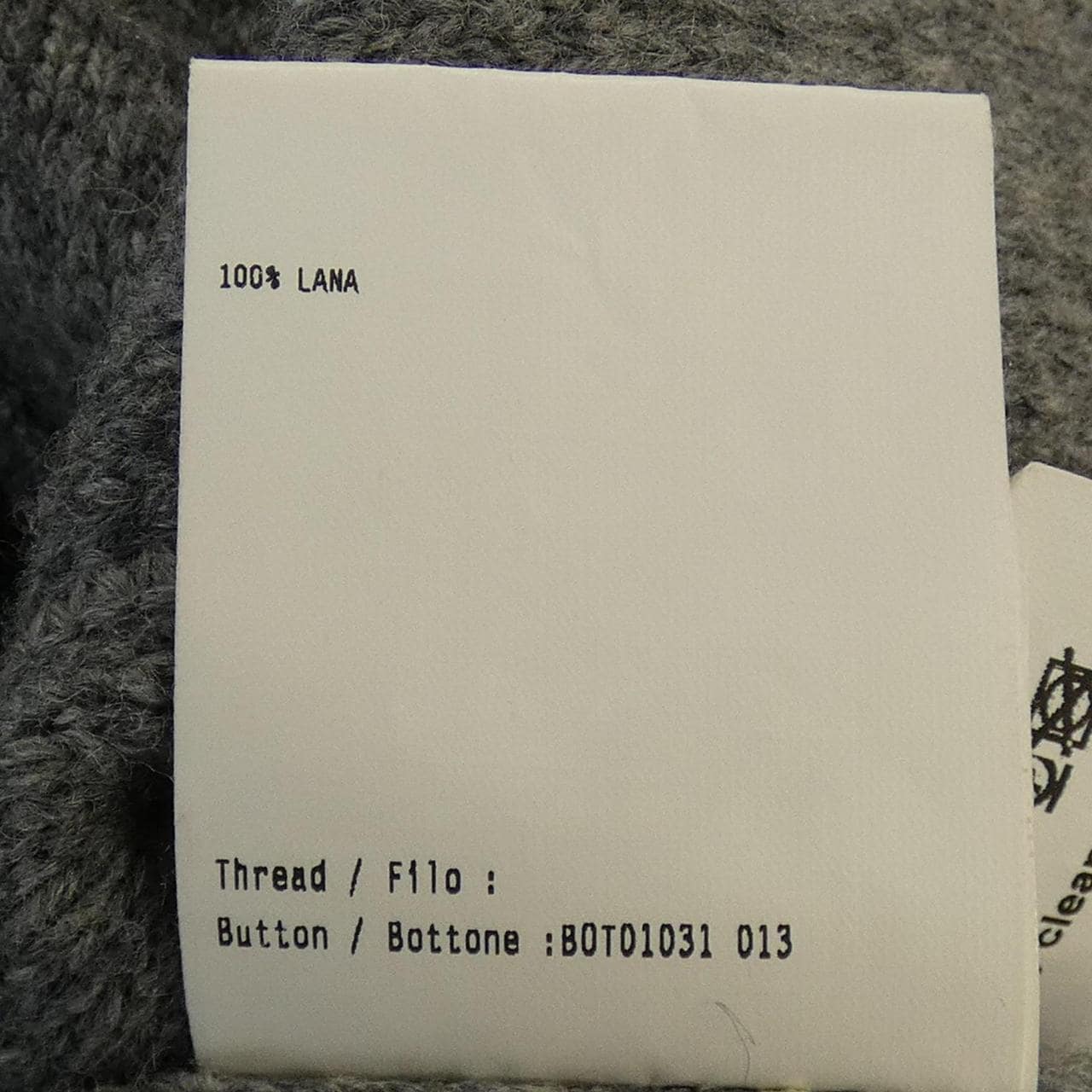 ラルディーニ LARDINI ジャケット