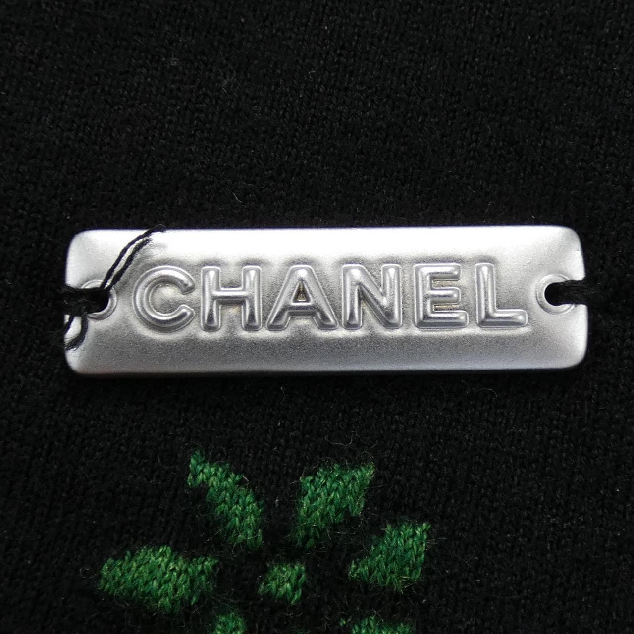 シャネル CHANEL パンツ
