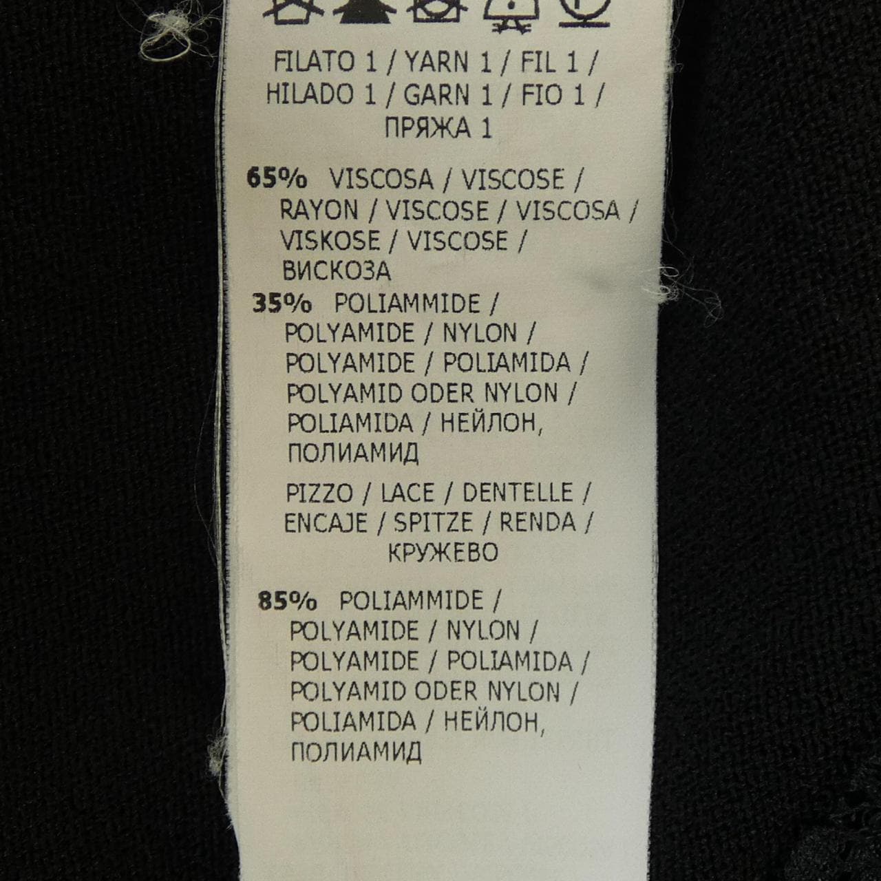 ブルマリン Blumarine カーディガン