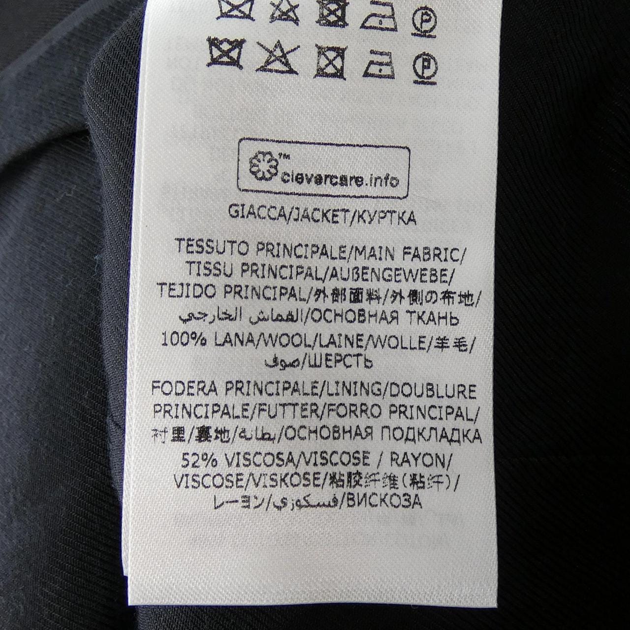 ステラマッカートニー STELLA MCCARTNEY 602875 SPA28 ジャケット