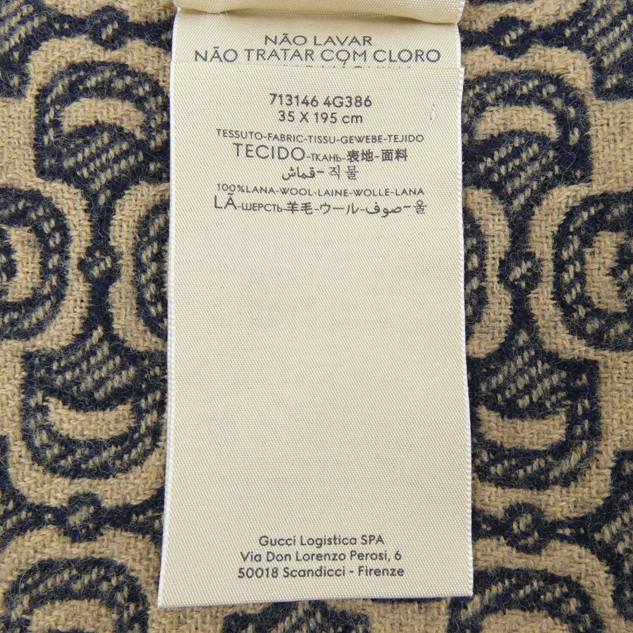 グッチ GUCCI 713146 4G386 MUFFLER