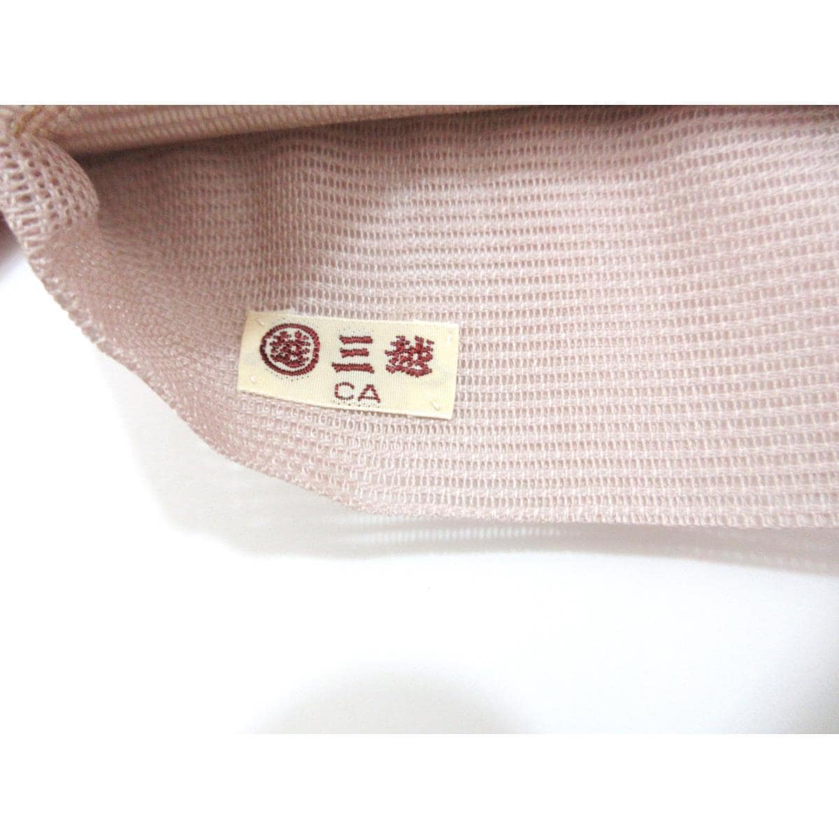 【未使用品】夏袋帯　紗織