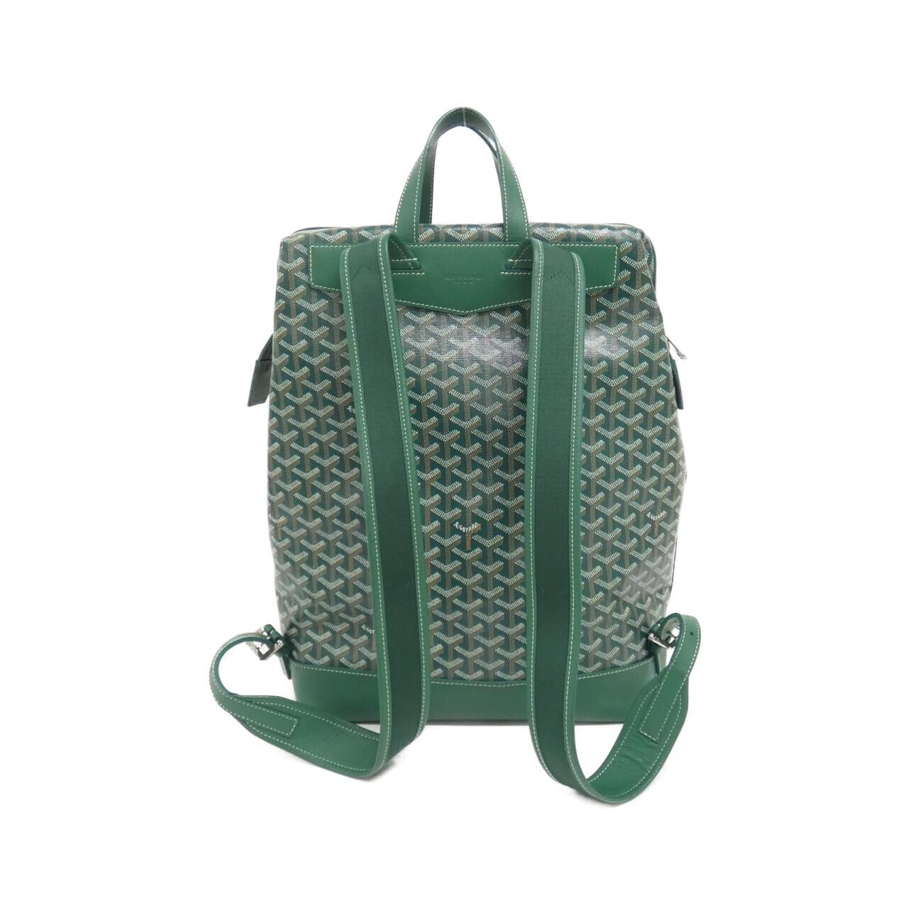 ゴヤール シザルパン リュックサック