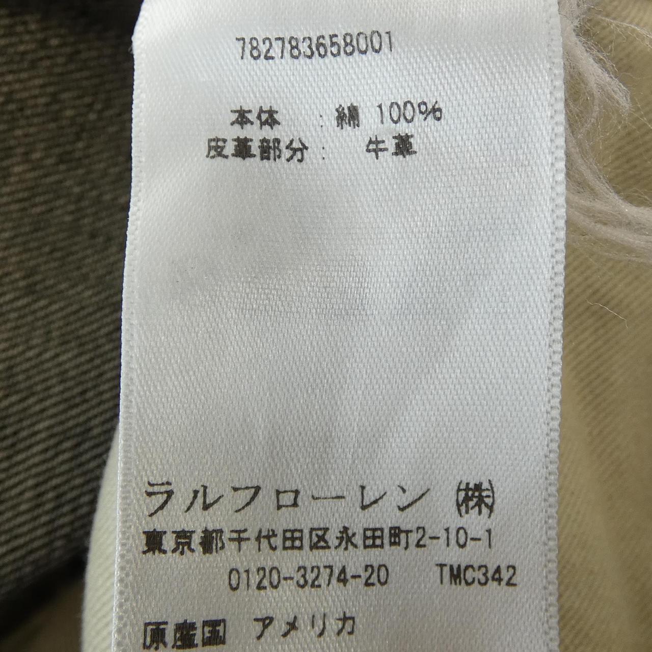 Double Earl RRL Jeans